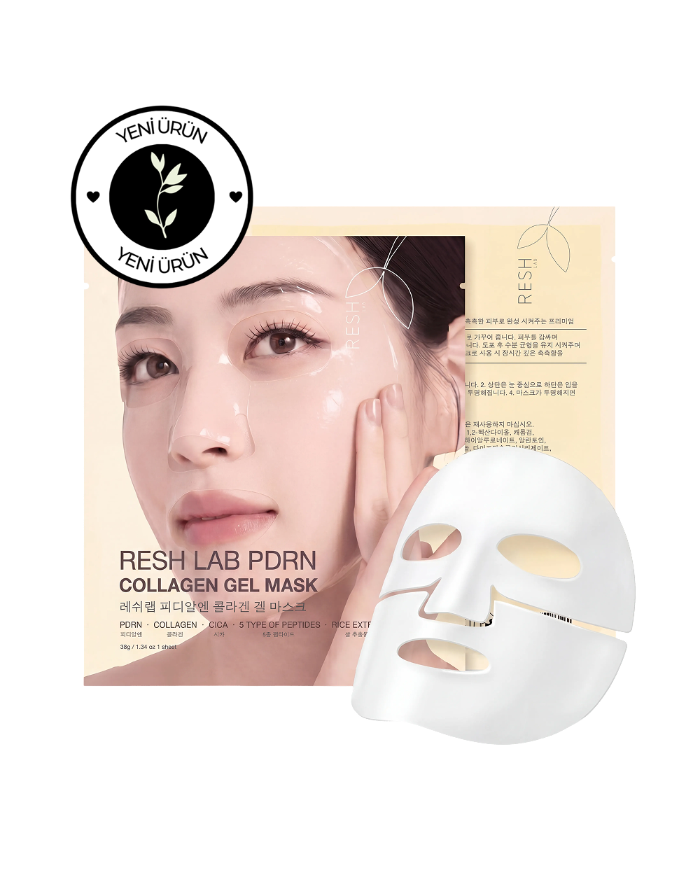 PDRN Collagen Gel Mask