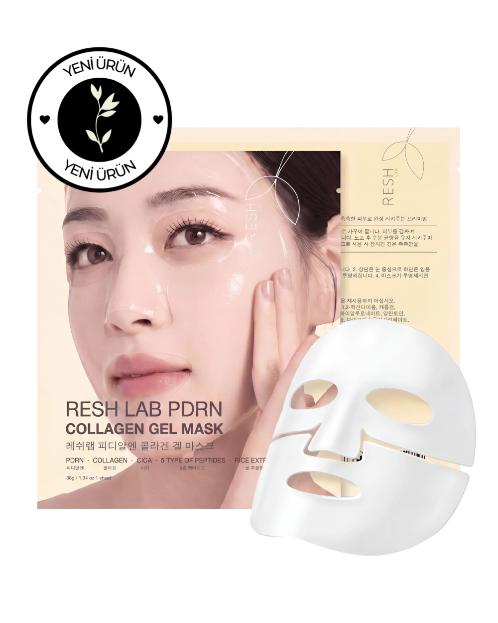 PDRN Collagen Gel Mask